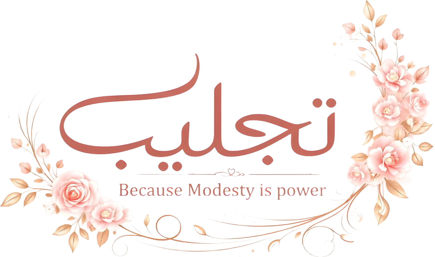 Aleen Bags